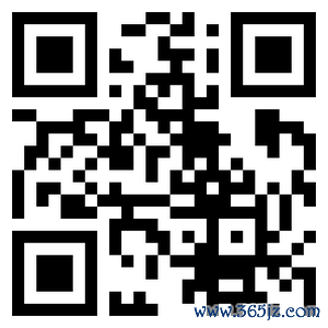 联富配资 中方决定对在涉港问题上表现恶劣的美国国会议员、官员和非政府组织负责人实施制裁