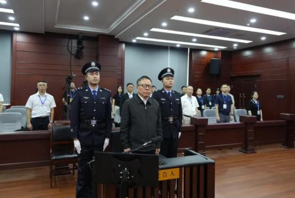 宏益配资 秦如培，死缓！