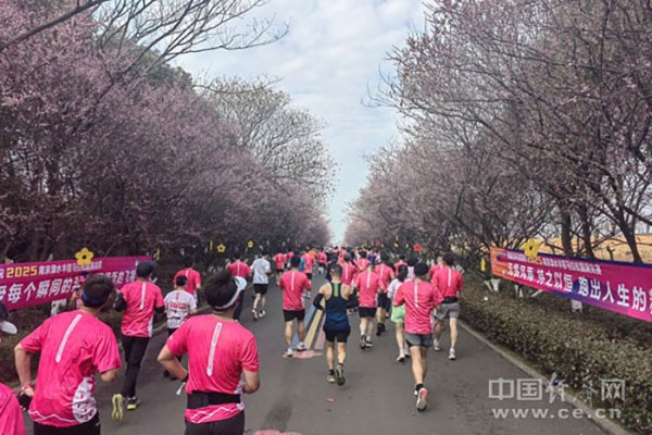 纯旭配资端 找到属于自己的"赛事密码",点燃消费热潮